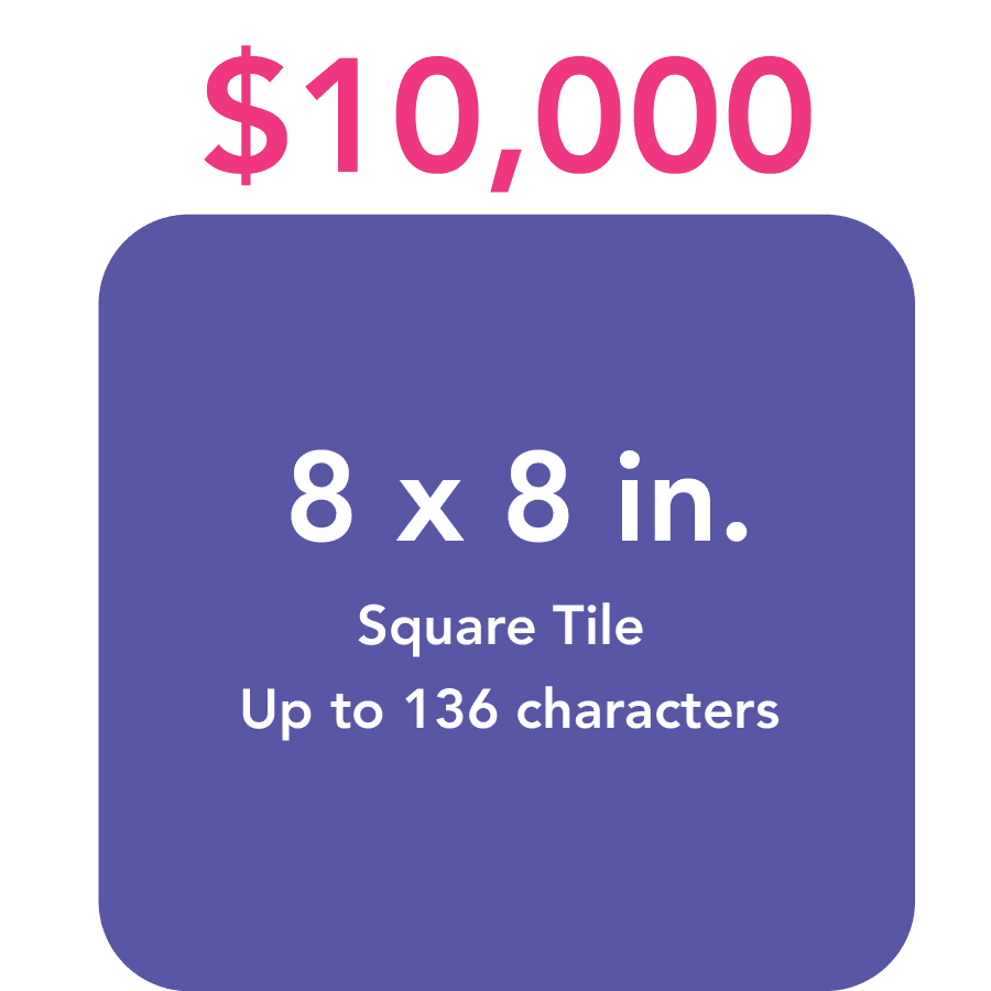 8x8 inch tile information