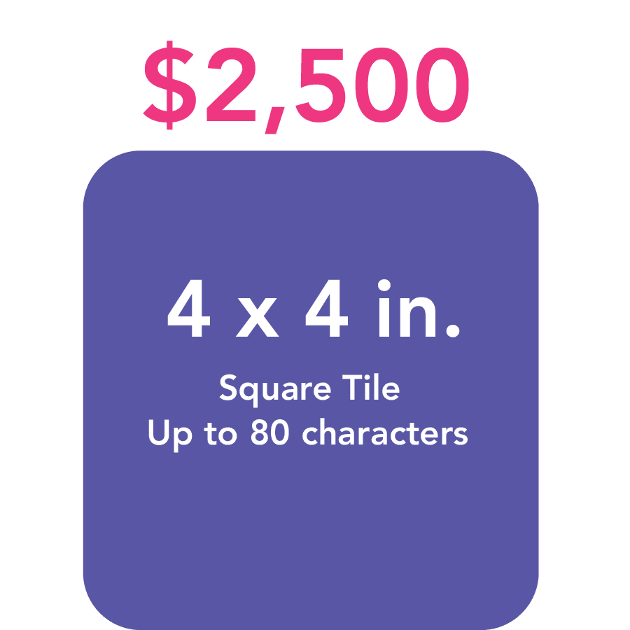 $2,500 square tile dimensions